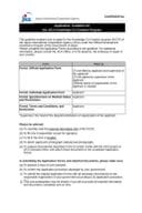 Апплицатион Форм_202411483Ј001  ЈИЦА Програм: Мјере против сајбер криминала