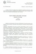 Јавни Позив