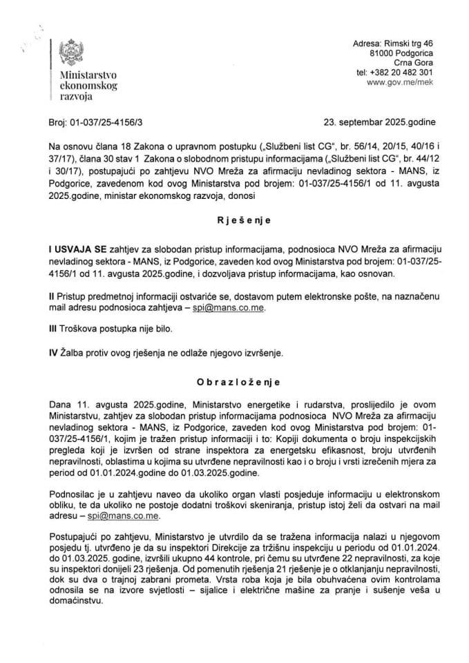 Рјешење и информација МАНС 4156 СПИ