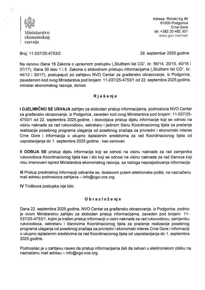 Рјешење и инфпормација ЦГО 4753