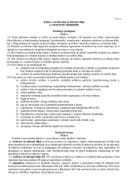 Закон о средствима за исхрану биља 6 10 2025