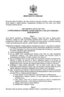 Инф. по Рјешењу УПИ број: 12-037/25-309/4