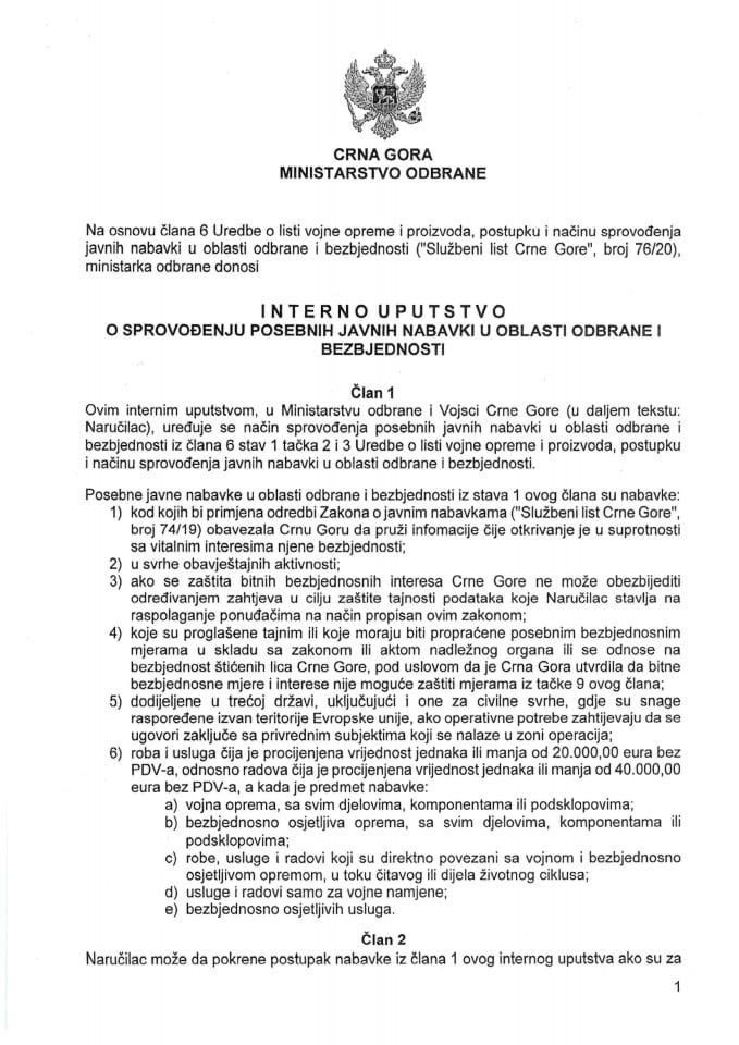 Инф. по Рјешењу УПИ број: 12-037/25-309/4