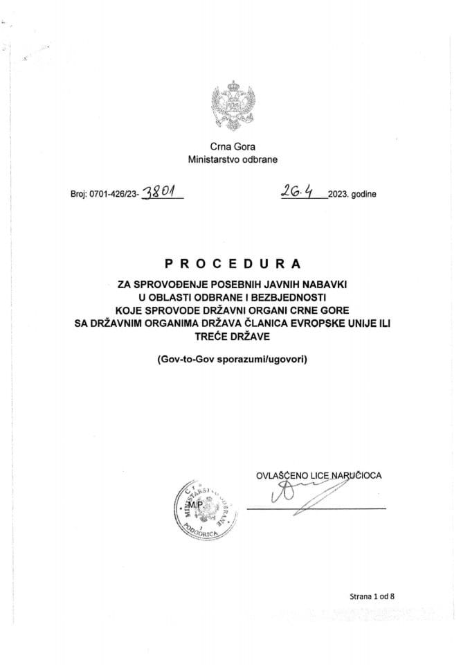 Инф. по Рјешењу УПИ број: 12-037/25-310/4