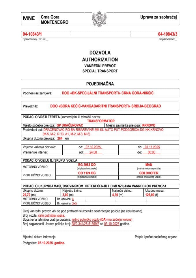 BK-SPECIJALNI TRANSPORTI 04-10843-BORA KEČIĆ-VANGABARITNI TRANSPORTI