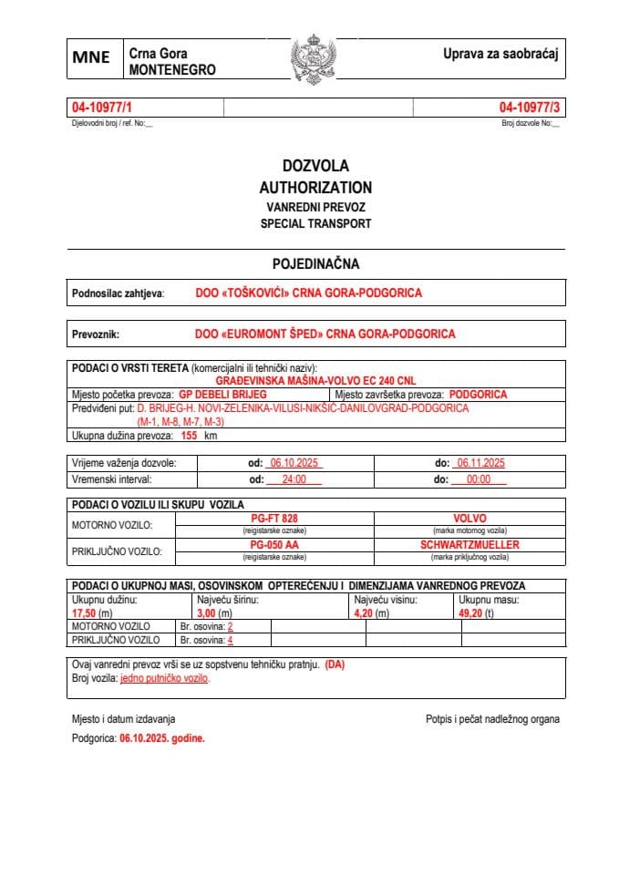 TOŠKOVIĆI 04-10977-EUROMONT ŠPED