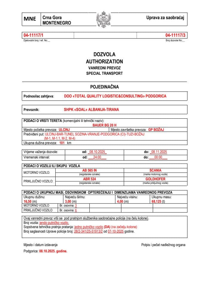 TOTAL QUALITY LOGISTIC 04-11117-SOAL