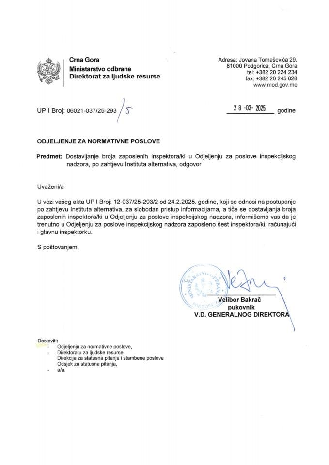 Инф. по Рјешењу  УП И број: 12-037/25-293/6