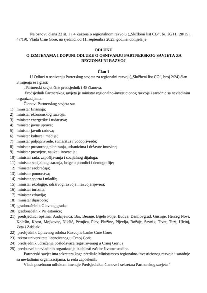 Odluka o izmjenama i dopuni Odluke o osnivanju Partnerskog savjeta za regionalni razvoj