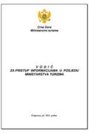 Водич за приступ информацијама у посједу Министарства туризма
