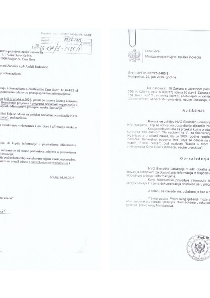 Захтјев и рјешење - Копија бодовне листе за пројекте на Конкурсу "Са науком на ти"