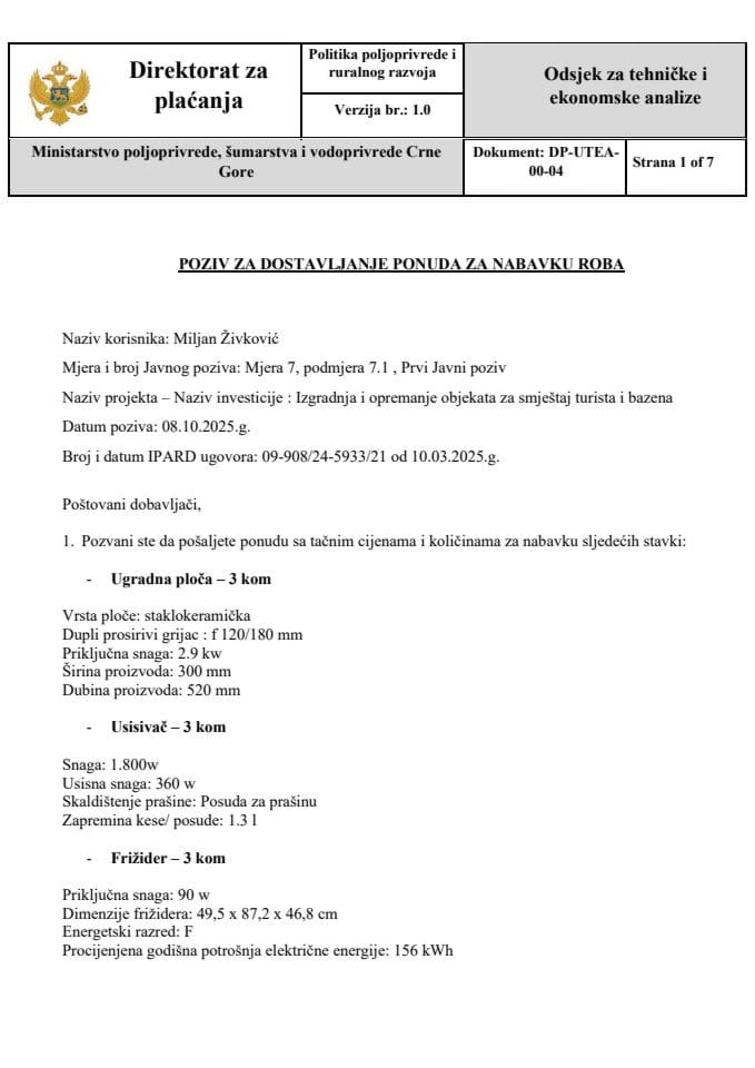poziv-za-dostavljanje-ponuda-za-nabavku-roba 1