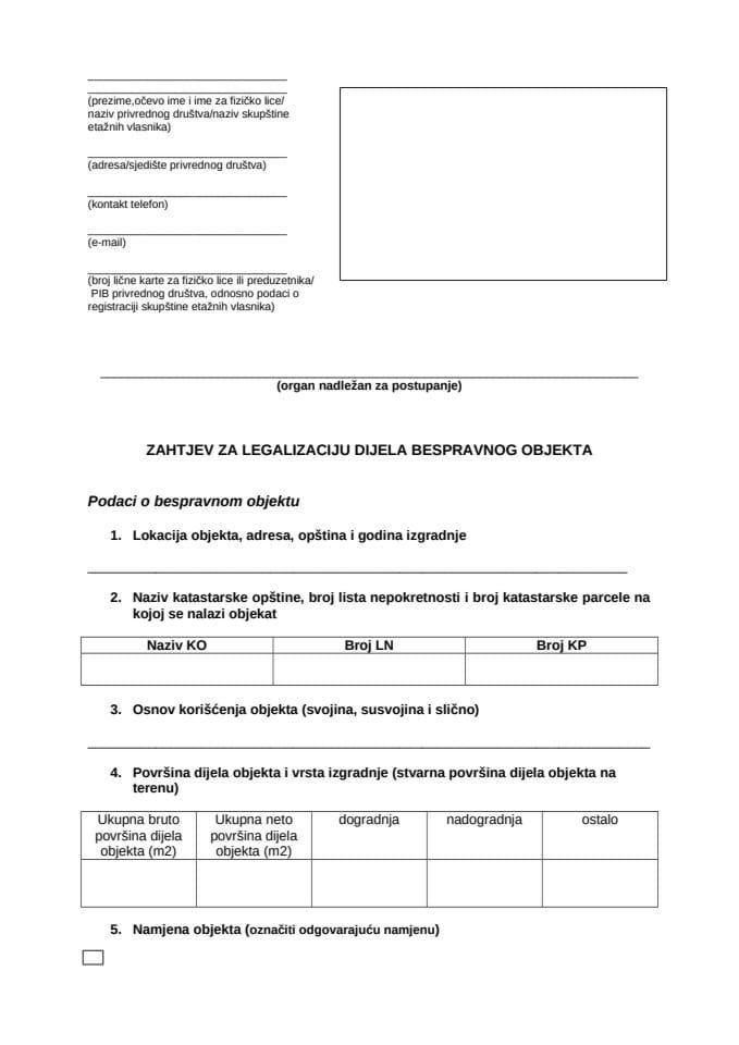 Zahtjev za legalizaciju dijela bespravnog objekta