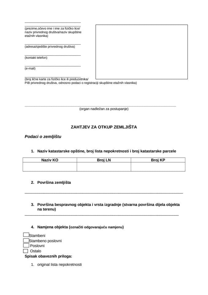 Zahtjev za otkup zemljišta