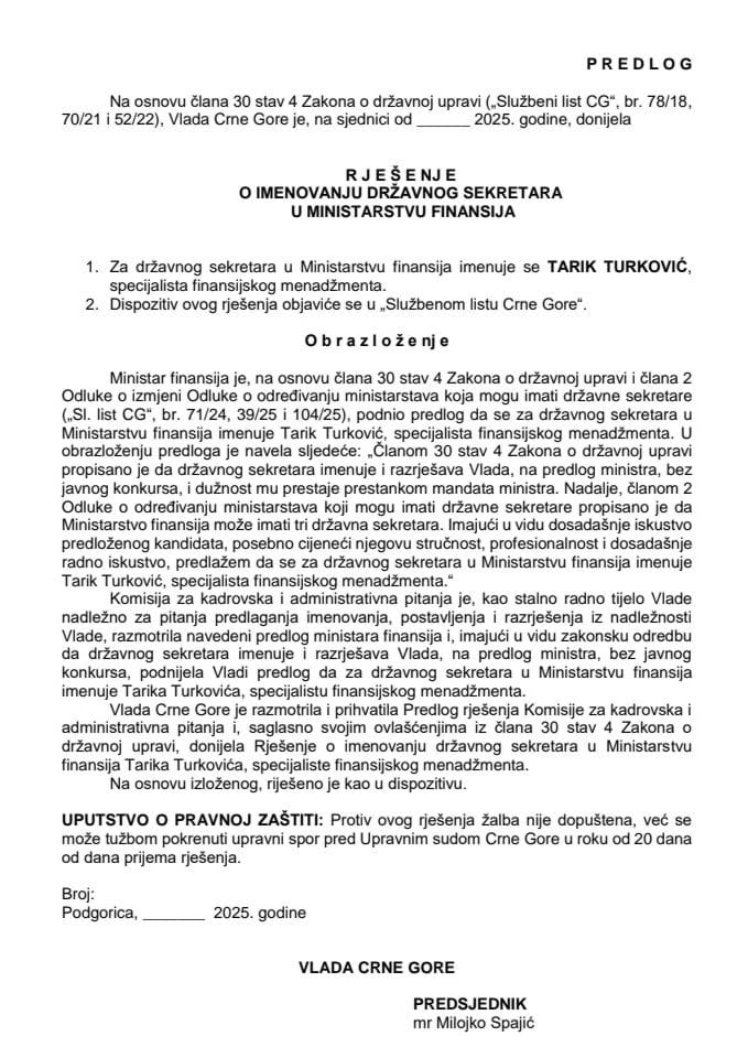 Предлог за именовање државног секретара у Министарству финансија