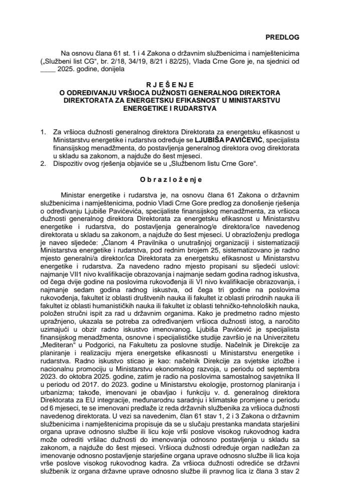 Предлог за одређивање вршиоца дужности генералног директора Директората за енергетску ефикасност у Министарству енергетике и рударства