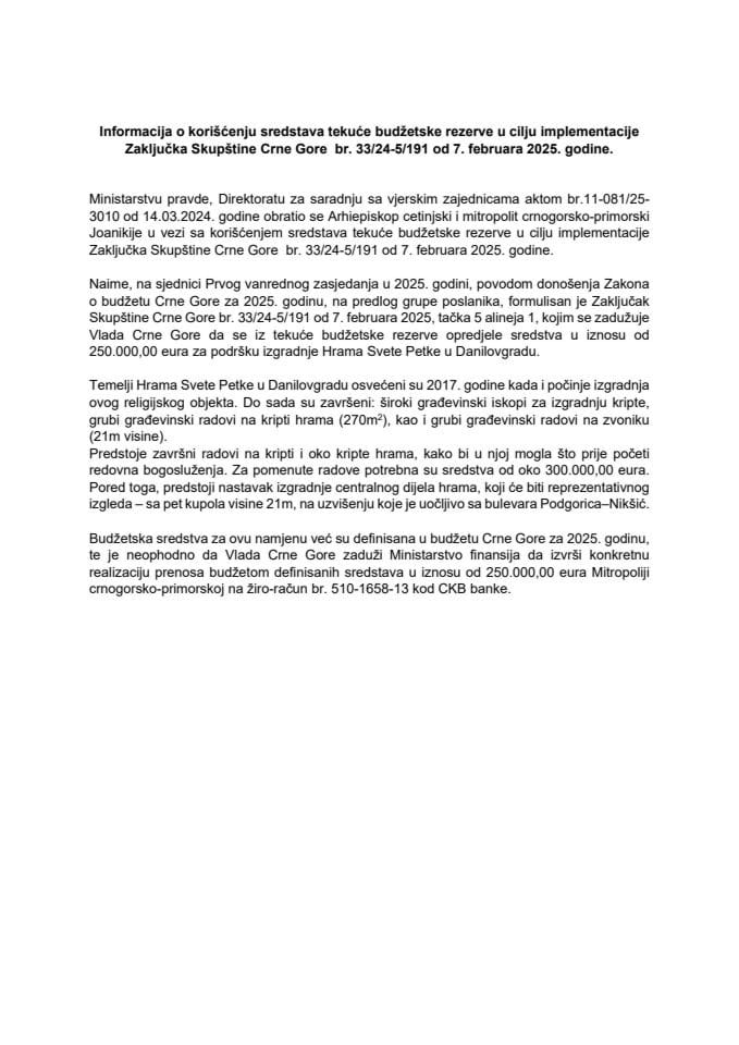 Informacija o korišćenju sredstava Tekuće budžetske rezerve u cilju implementacije Zaključka Skupštine Crne Gore br. 33/24-5/191 od 7. februara 2025. godine