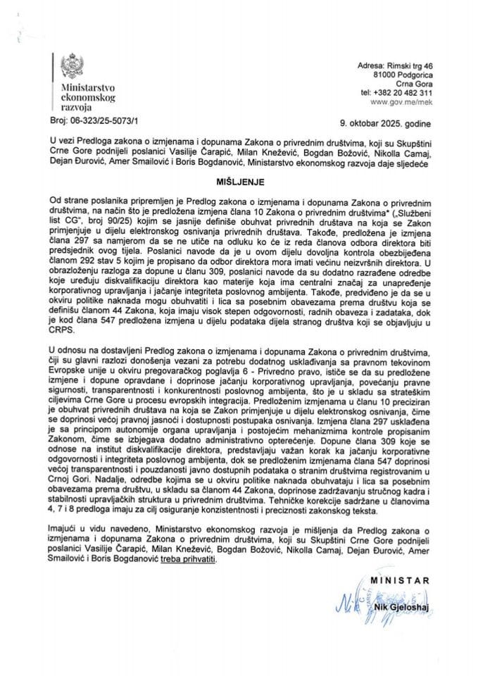 Predlog mišljenja na Predlog zakona o izmjenama i dopunama Zakona o privrednim društvima (predlagači poslanici: Vasilije Čarapić, Milan Knežević, Bogdan Božović, Nikolla Camaj, Dejan Đurović, Amer Smailović i Boris Bogdanović)