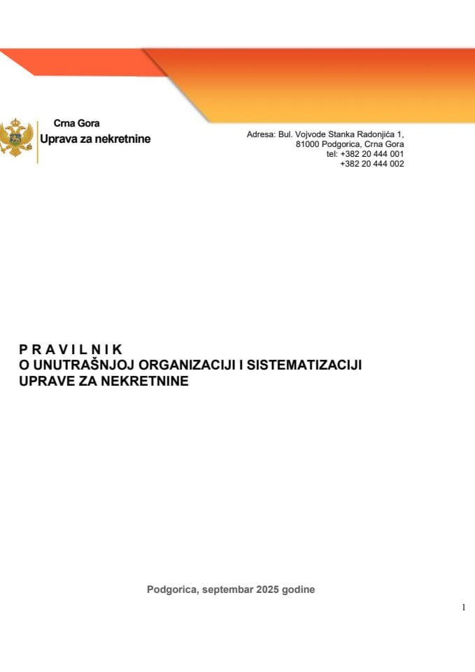 Predlog pravilnika o unutrašnjoj organizaciji i sistematizaciji Uprave za nekretnine