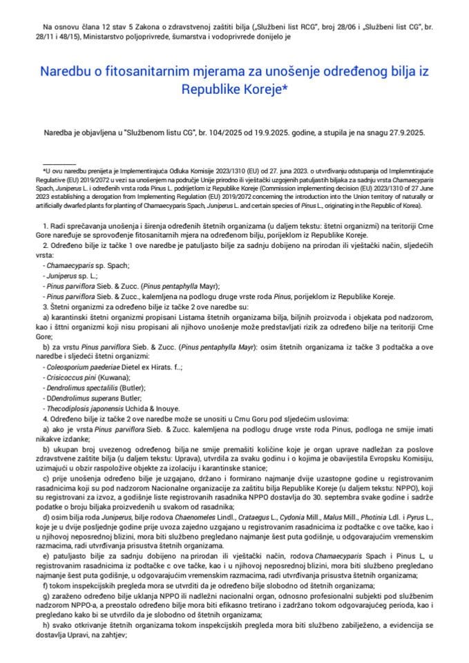 Naredba o fitosanitarnim mjerama za unošenje određenog bilja iz Republike Koreje