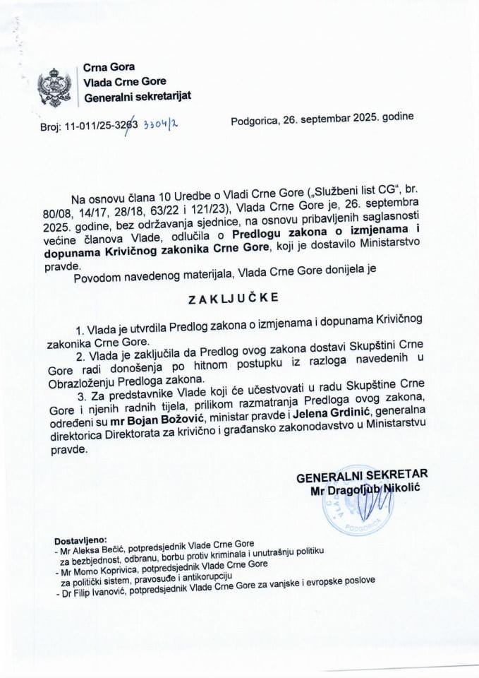 Predlog zakona o izmjenama i dopunama Krivičnog zakonika Crne Gore - zaključci