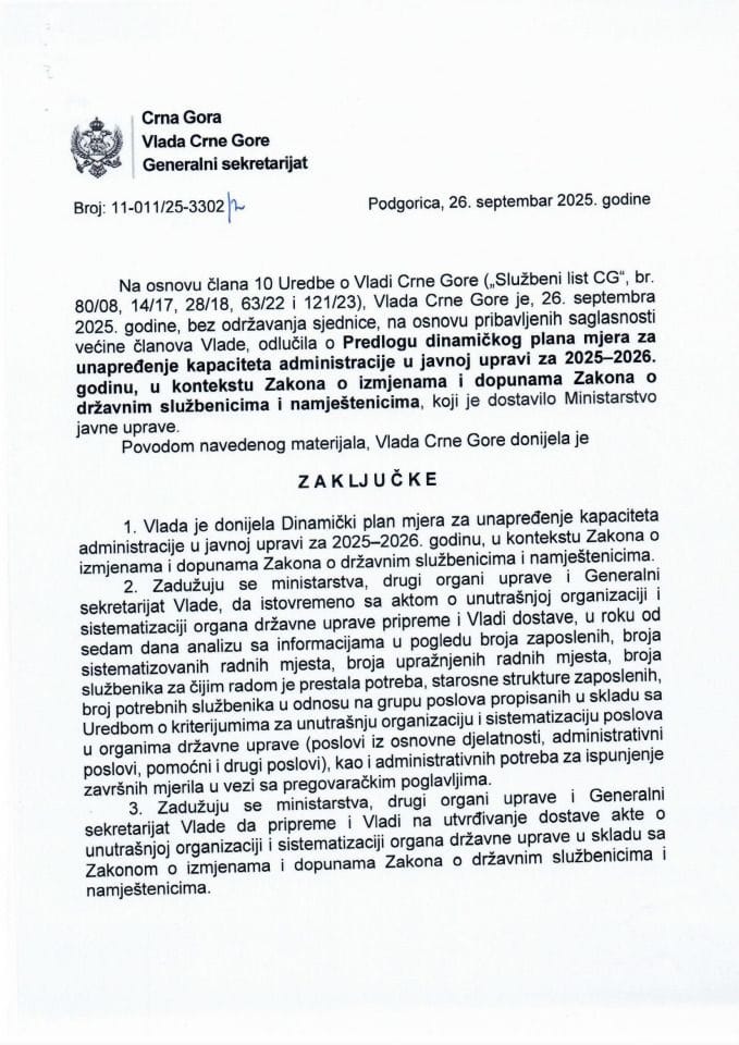 Predlog dinamičkog plana mjera za unapređenje kapaciteta administracije u javnoj upravi za 2025-2026. godinu, u kontekstu Zakona o izmjenama i dopunama Zakona o državnim službenicima i namještenicima - zaključci