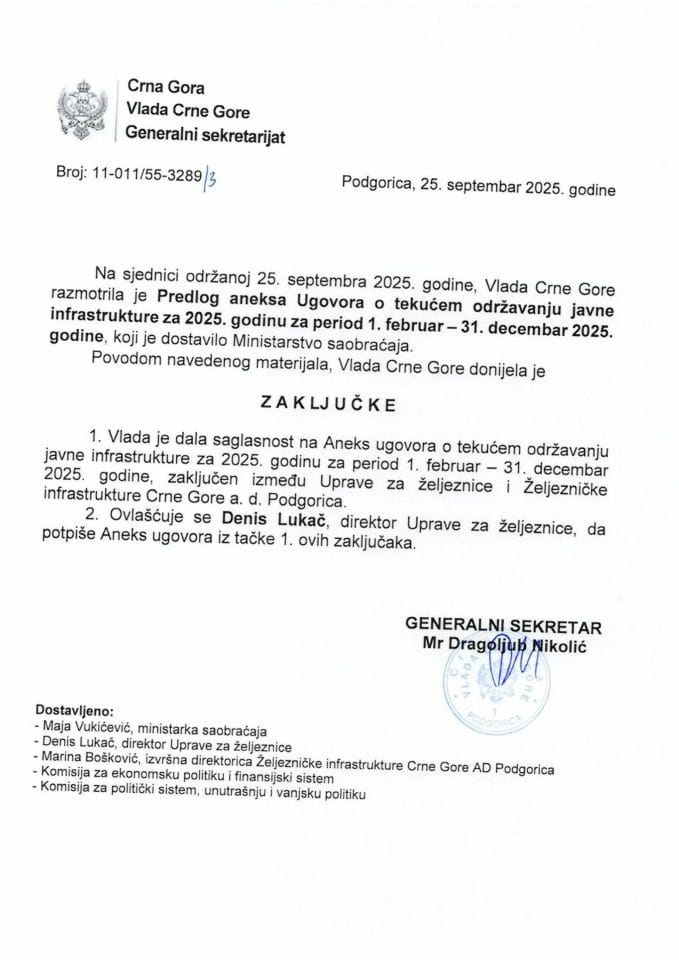 Predlog aneksa Ugovora o tekućem održavanju javne infrastrukture za 2025. godinu za period 1. februar – 31. decembar 2025. godine - Zaključci