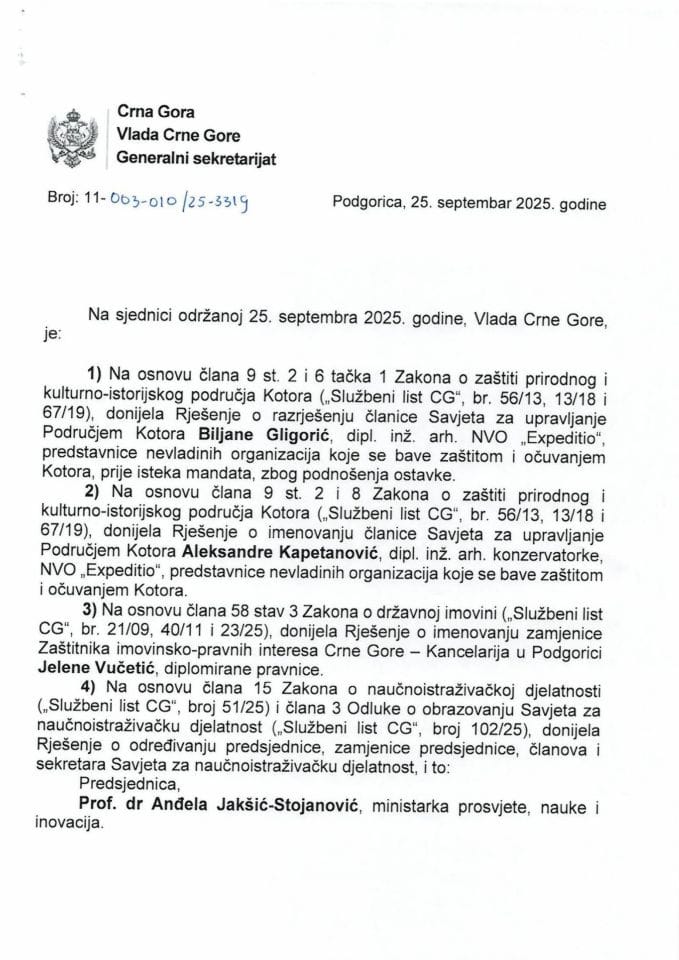 Kadrovska pitanja - 96. sjednica Vlade - Zaključci