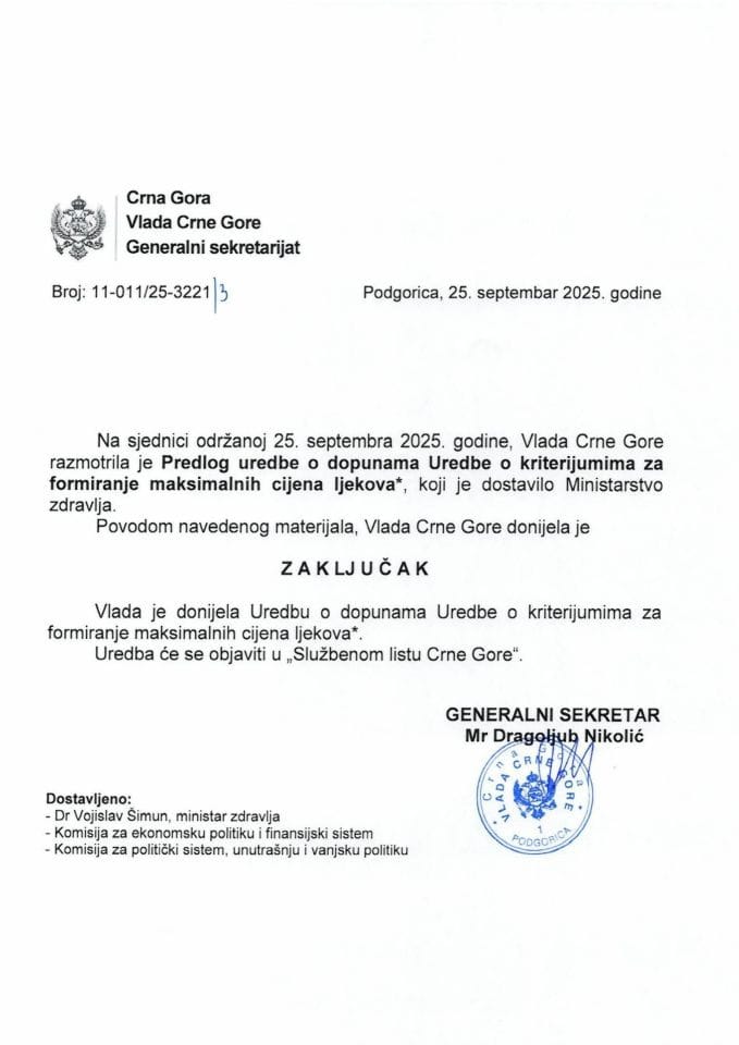 Predlog uredbe o dopunama Uredbe o kriterijumima za formiranje maksimalnih cijena ljekova⃰ - Zaključci