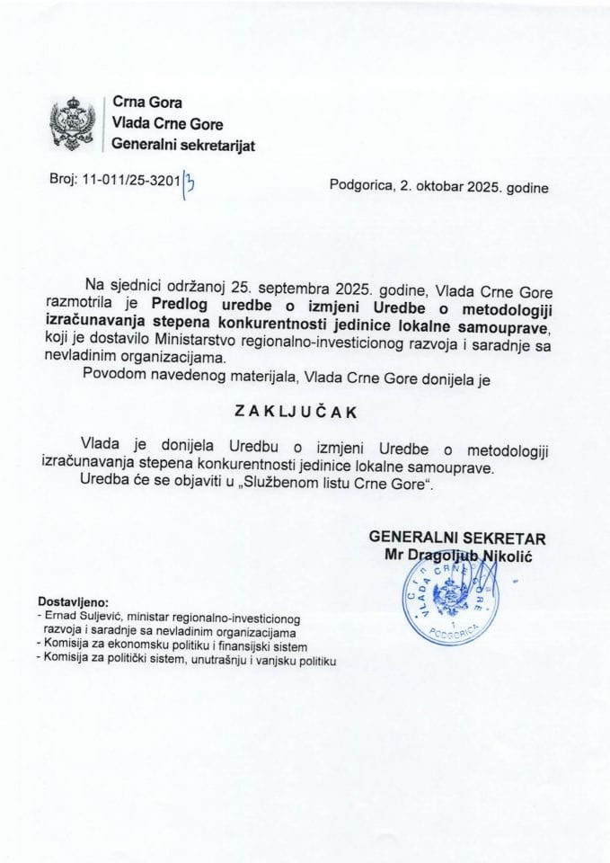 Predlog uredbe o izmjeni Uredbe o metodologiji izračunavanja stepena konkuretnosti jedinice lokalne samouprave - Zaključci