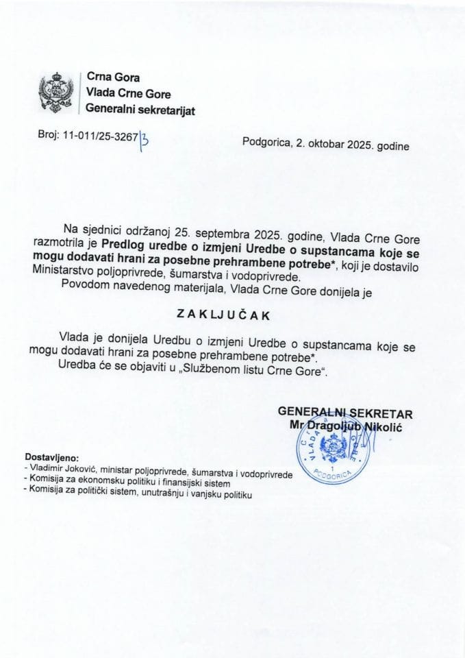 Predlog uredbe o izmjeni Uredbe o supstancama koje se mogu dodavati hrani za posebne prehrambene potrebe⃰ - Zaključci