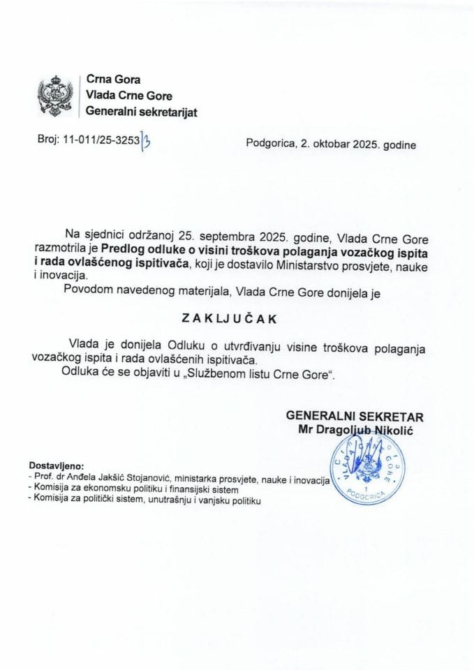 Predlog odluke o utvrđivanju visine troškova polaganja vozačkog ispita i rada ovlašćenih ispitivača - Zaključci