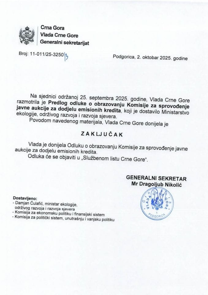 Predlog odluke o obrazovanju Komisije za sprovođenje javne aukcije za dodjelu emisionih kredita - Zaključci