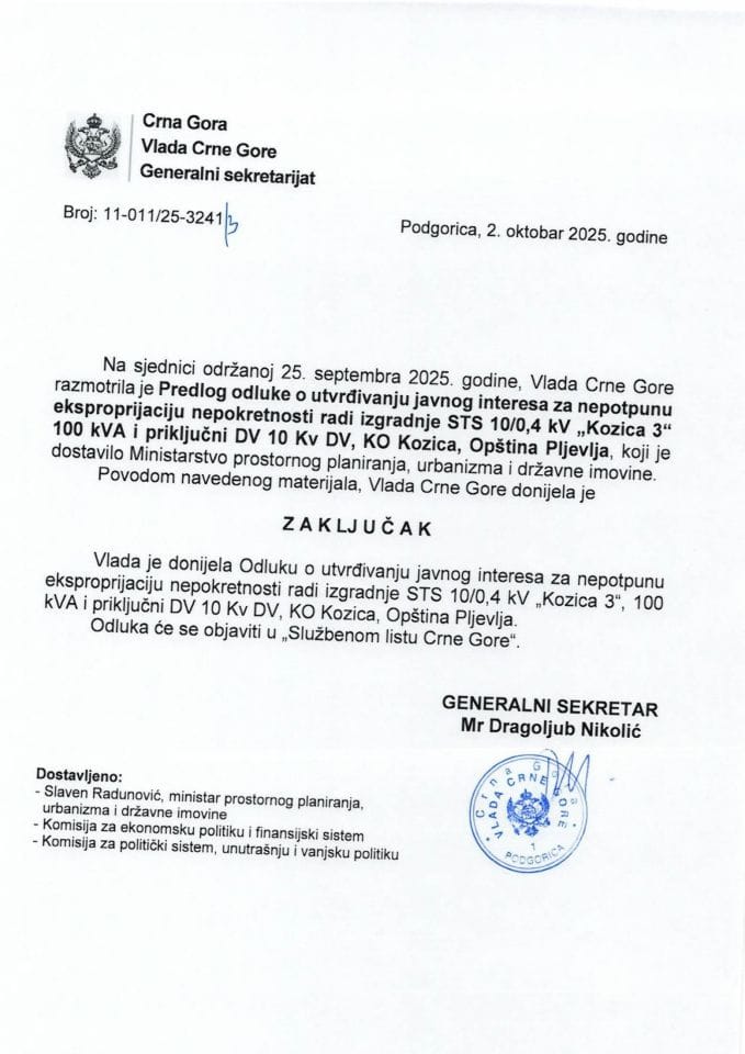 Predlog odluke o utvrđivanju javnog interesa za nepotpunu eksproprijaciju nepokretnosti radi izgradnje STS 10/0,4 KV „Kozica 3“ 100 KVA i priključni DV 10 KV DV, KO Kozica, Opština Pljevlja - Zaključci