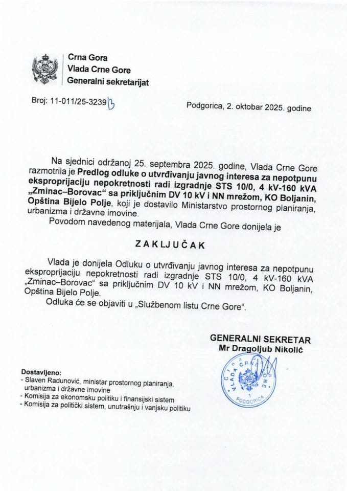 Predlog odluke o utvrđivanju javnog interesa za nepotpunu eksproprijaciju nepokretnosti radi izgradnje STS 10/0,4 KV-160 KVA „Zminac-Borovac“ sa priključnim DV 10 KV i NN mrežom, KO Boljanin, Opština Bijelo Polje - Zaključci