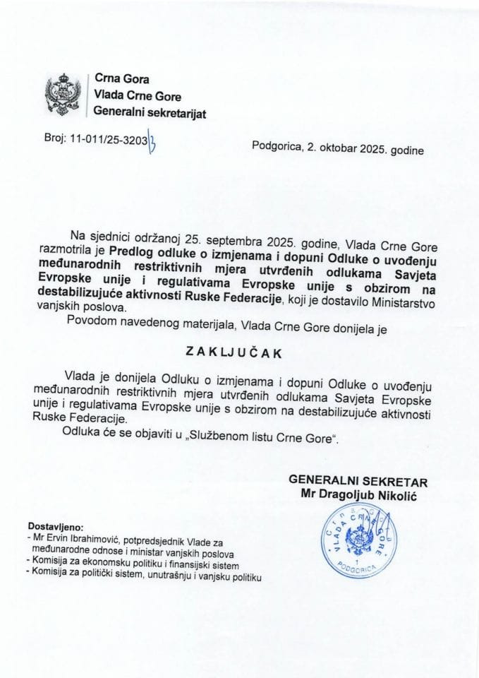 Predlog odluke o izmjenama i dopuni Odluke o uvođenju međunarodnih restriktivnih mjera utvrđenih odlukama Savjeta Evropske unije i regulativama Evropske unije s obzirom na destabilizujuće aktivnosti Ruske Federacije - Zaključci