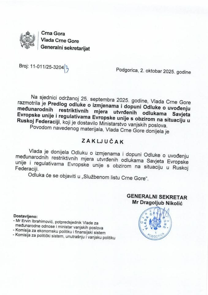 Predlog odluke o izmjenama i dopuni Odluke o uvođenju međunarodnih restriktivnih mjera utvrđenih odlukama Savjeta Evropske unije i regulativama Evropske unije s obzirom na situaciju u Ruskoj Federaciji - Zaključci