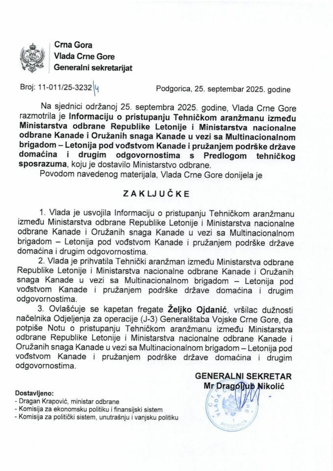 Informacija o pristupanju Tehničkom aranžmanu između Ministarstva odbrane Republike Letonije i Ministarstva nacionalne odbrane Kanade i Oružanih snaga Kanade - Zaključci