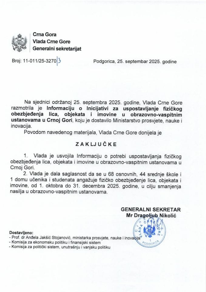 Informacija o potrebi uspostavljanja fizičkog obezbjeđenja lica, objekata i imovine u obrazovno-vaspitnim ustanovama u Crnoj Gori - Zaključci