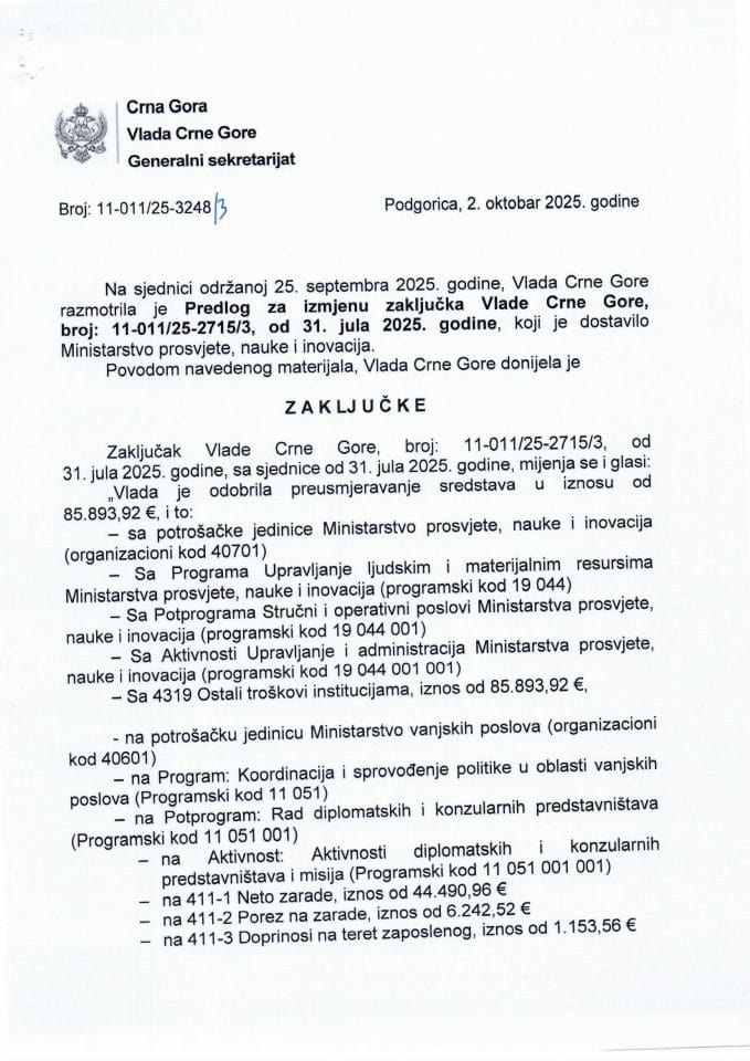 Predlog za izmjenu Zaključka Vlade Crne Gore, broj: 11-011/25-2715/3, od 31. jula 2025. godine - Zaključci