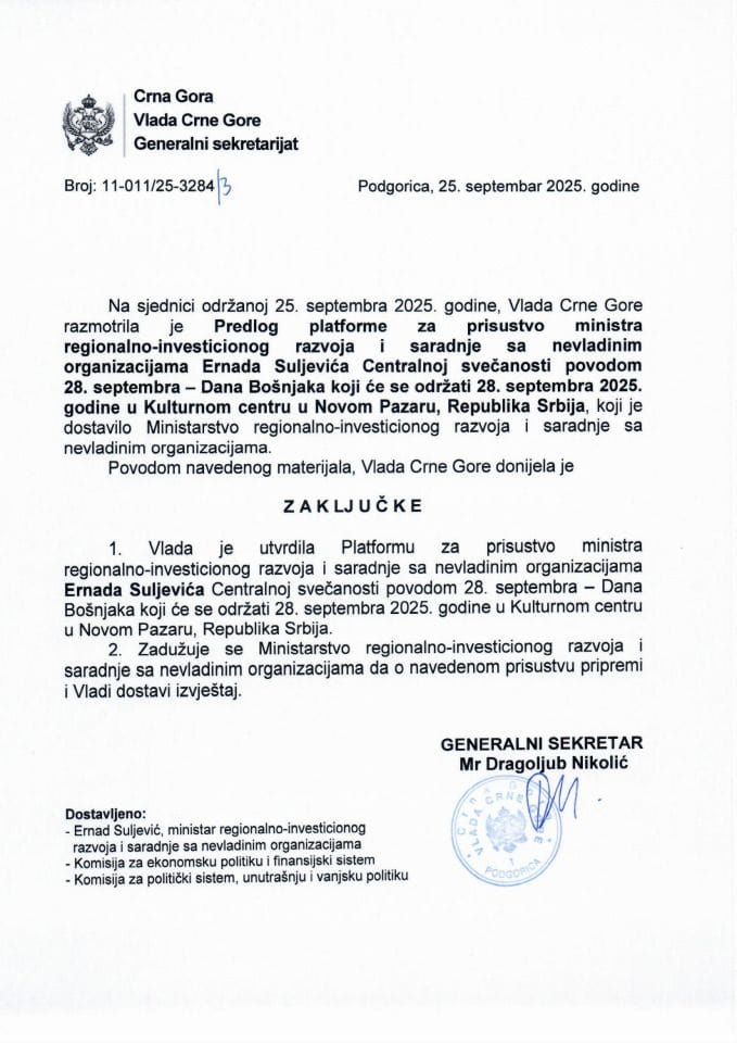 Predlog platforme za prisustvo ministra regionalno-investicionog razvoja i saradnje sa nevladinim organizacijama Ernada Suljevića Centralnoj svečanosti povodom 28. septembra - Dana Bošnjaka, koja će se održati 28. septembra 2025. godine - Zaključci
