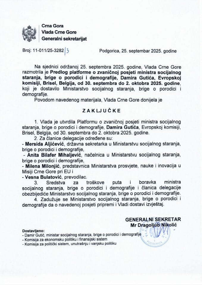 Predlog platforme o zvaničnoj posjeti ministra socijalnog staranja, brige o porodici i demografije, Damira Gutića, Evropskoj komisiji, Brisel, Belgija, od 30. septembra do 2. oktobra 2025. godine - Zaključci