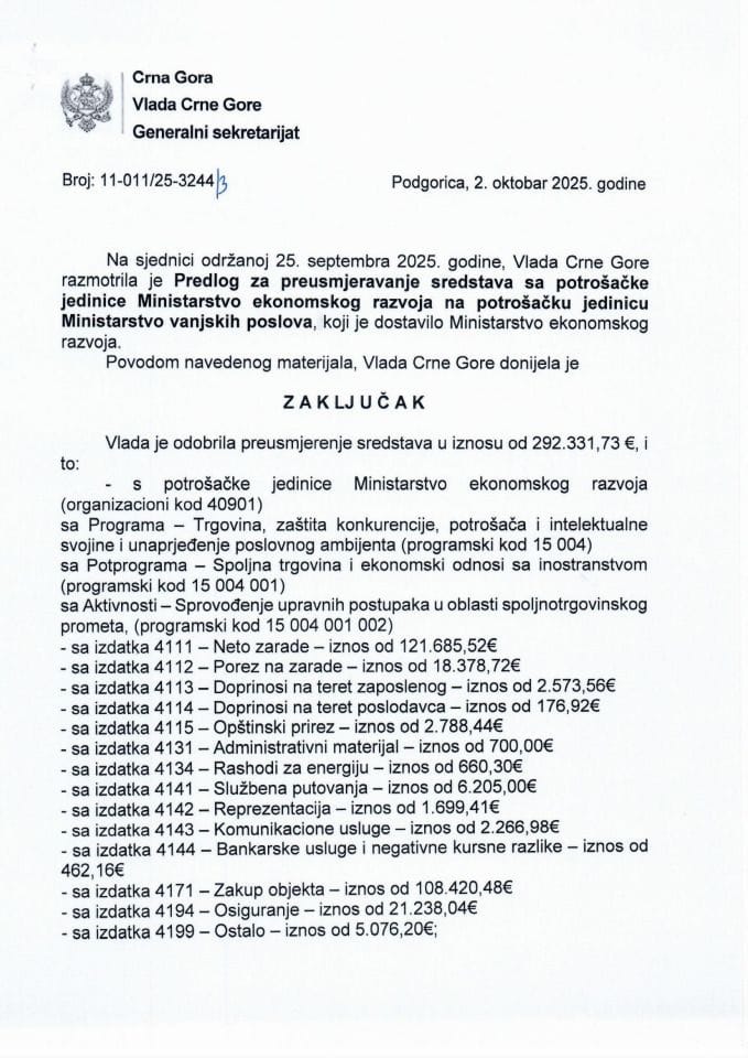 Predlog za preusmjeravanje sredstava sa potrošačke jedinice Ministarstvo ekonomskog razvoja na potrošačku jedinicu Ministarstvo vanjskih poslova - Zaključci