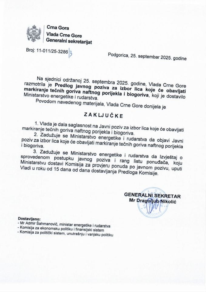 Predlog javnog poziva za izbor lica koje će obavljati poslove markiranja tečnih goriva naftnog porijekla i biogoriva - Zaključci