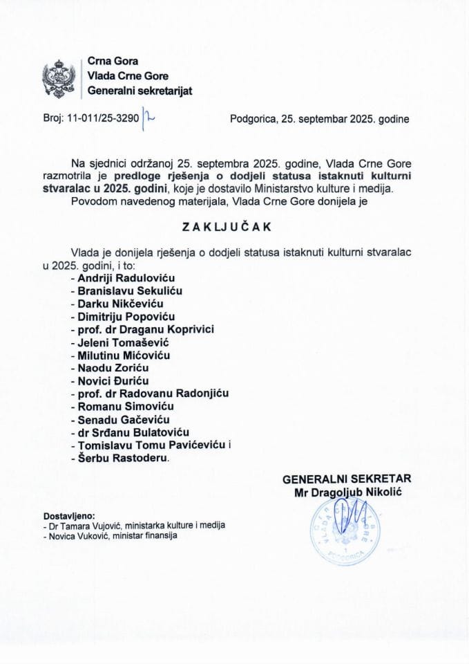 Predlozi rješenja o dodjeli statusa istaknuti kulturni stvaralac u 2025. godini - Zaključci
