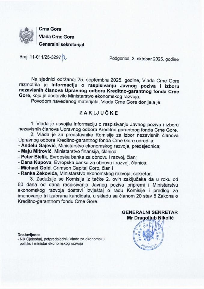 Informacija o raspisivanju Javnog poziva i izboru nezavisnih članova Upravnog odbora Kreditno-garantnog fonda Crne Gore - Zaključci