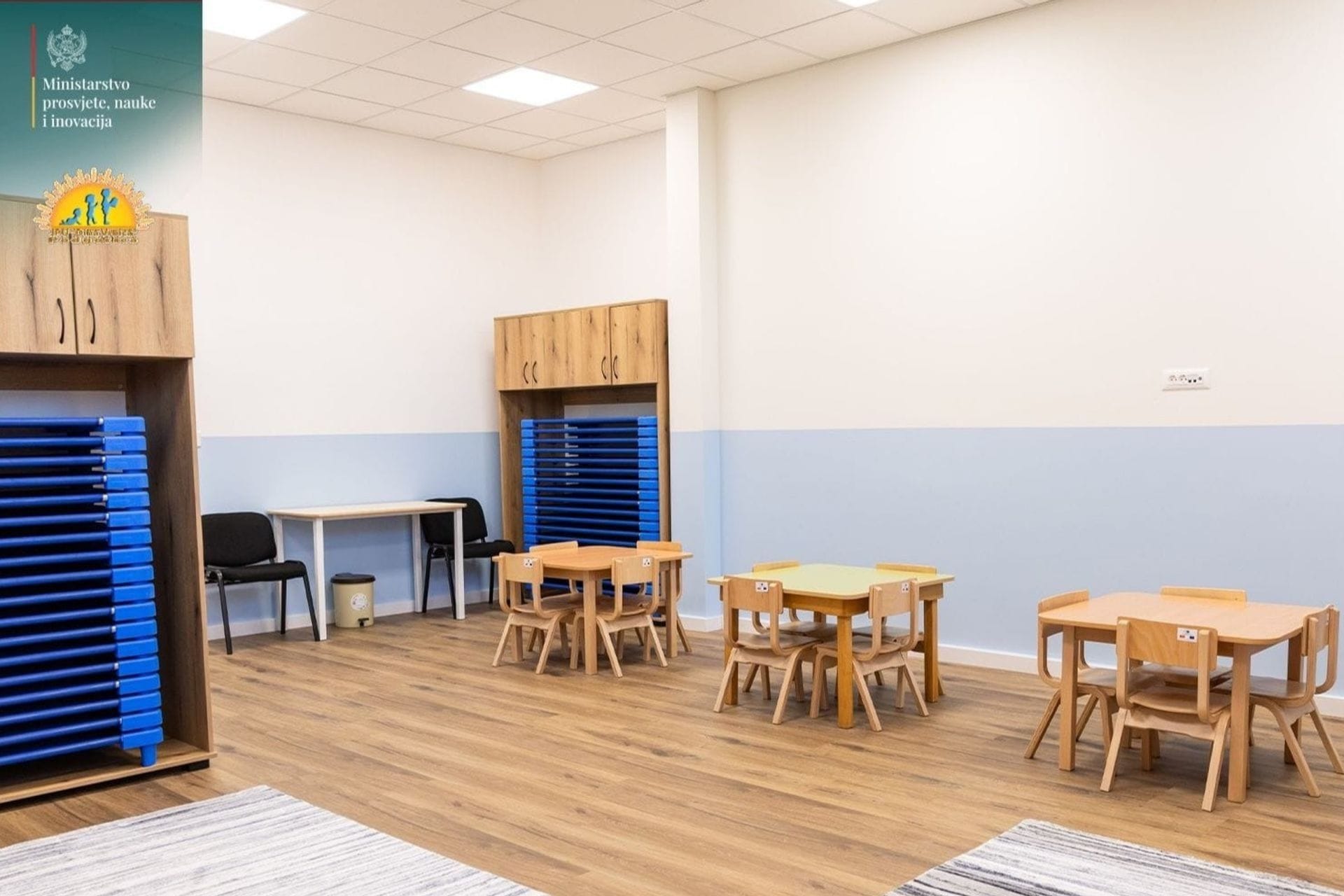 Vrtić Jelena Ćetković