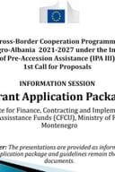 Апплицатион пацкаге 1ст ЦфП