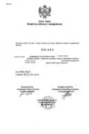 Инф. по Рјешењу УПИ број:12-037/25-282/5