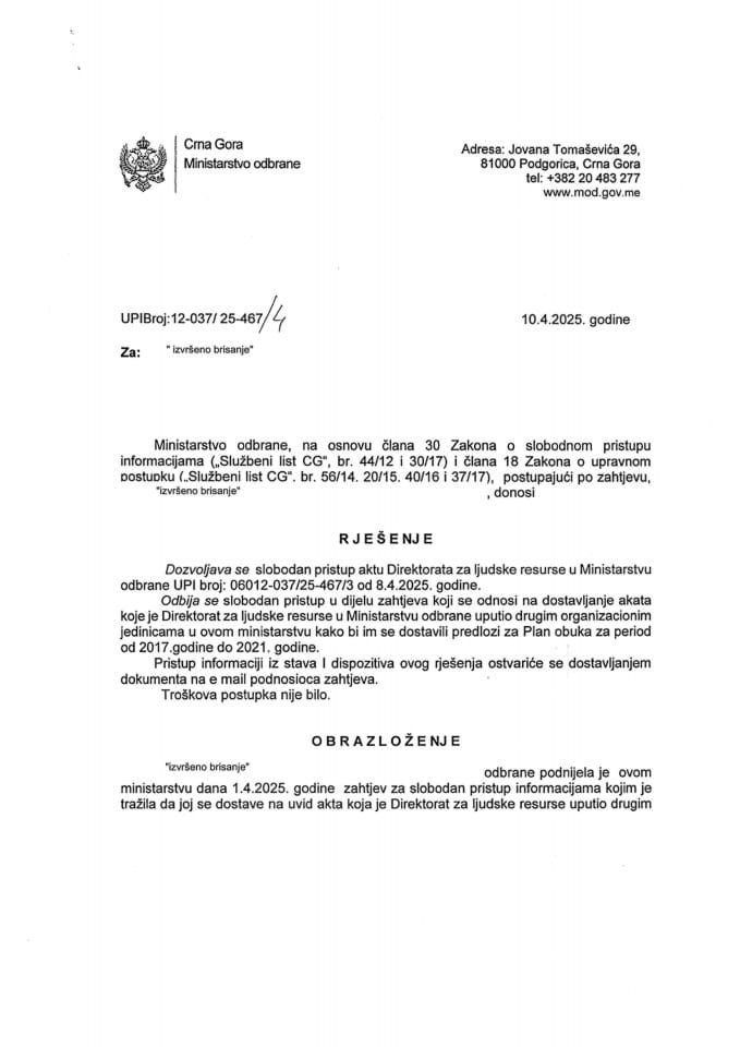 Рјешење УПИ број:12-037/25-467/4